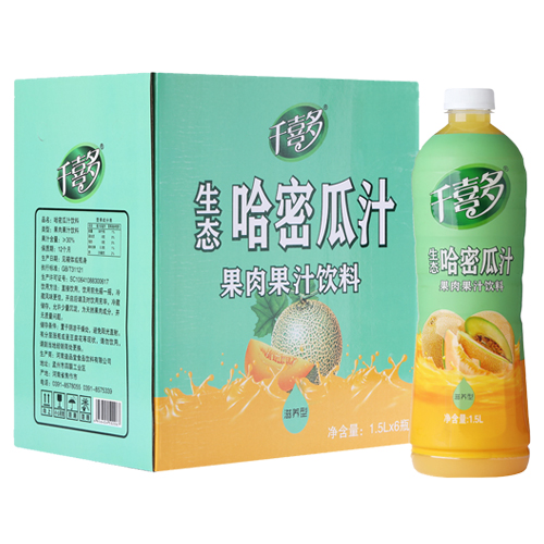 河南奇果果食品有限公司