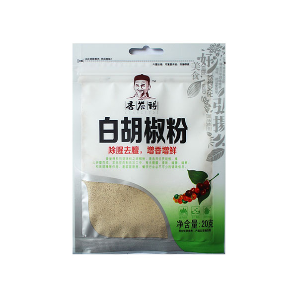 四平市香譽得食品有限公司