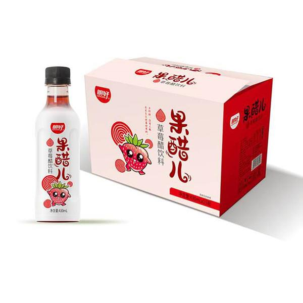 濟源市鑫源飲品有限公司