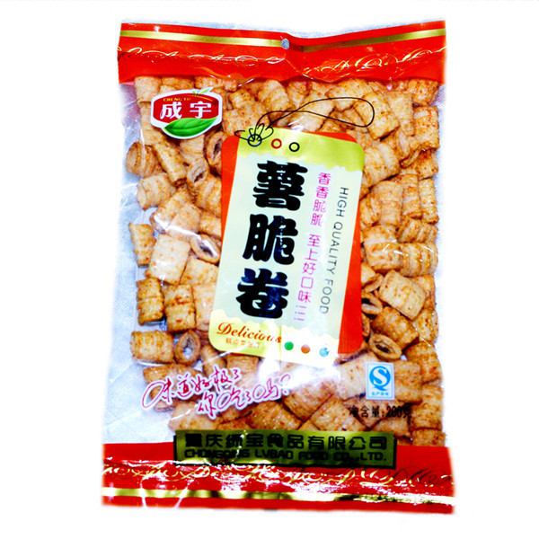 重慶綠寶成宇食品實業有限公司