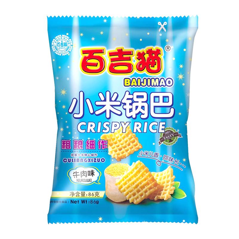 西安市泰升食品有限責(zé)任公司