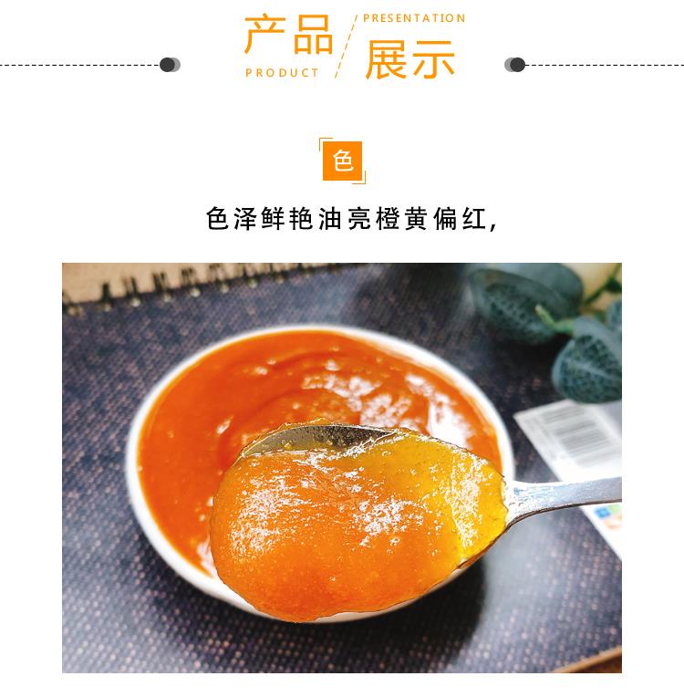 合浦義家人食品有限公司