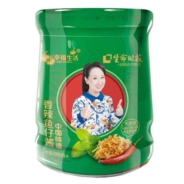 上海幸福生活食品有限公司