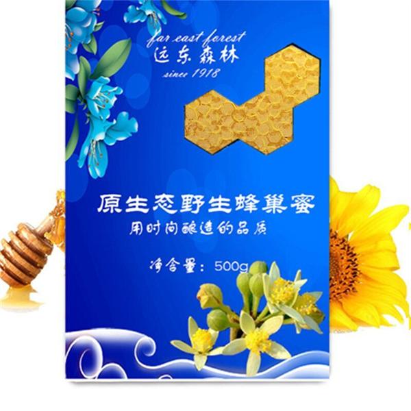 海南遠(yuǎn)東森林食品發(fā)展有限公司