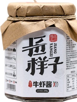 安徽皖里來食品有限公司