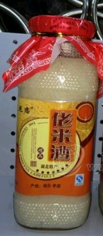 孝感市吉利食品有限公司