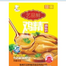 湖北藝品鮮食品有限公司