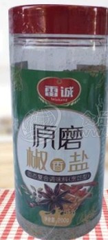 杭州雷誠(chéng)食品有限公司