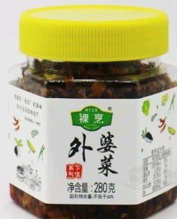 湖南烹匯食品有限公司