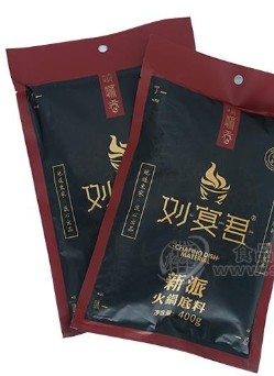 寧夏劉宴君食品有限公司