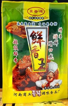 睢縣白樓豪味調味食品廠