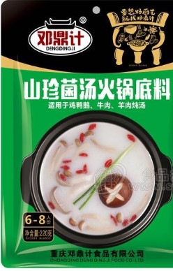 重慶鄧鼎計(jì)食品有限公司