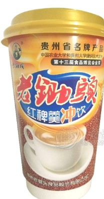 貴州老鋤頭食品股份有限公司