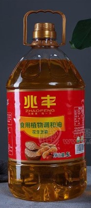 日照福之泉糧油食品有限公司