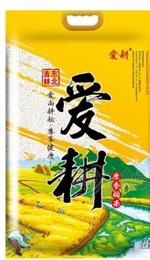 吉林野然生態農業發展有限公司