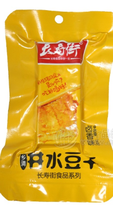 岳陽縣怡然食品有限公司