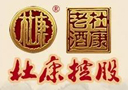  河南杜康老酒銷(xiāo)售有限公司 