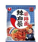 上海農心食品有限公司