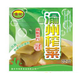 重慶市翔泰食品有限公司