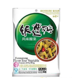 重慶市美樂迪天然食品有限公司