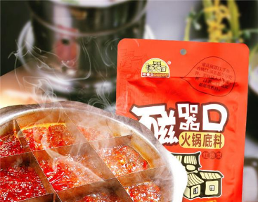 重慶互潤食品開發有限公司