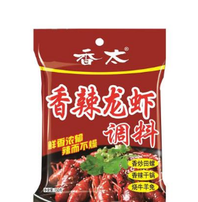 重慶靈創食品開發有限公司