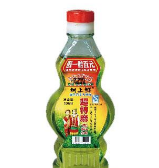 重慶市樹上鮮食品(集團)有限公司