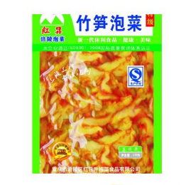 重慶市涪陵區紅日升榨菜食品有限公司