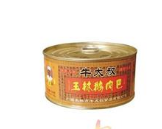 北京永康樂(lè)食品有限公司