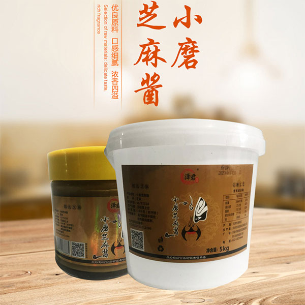 天津澤君食品有限公司