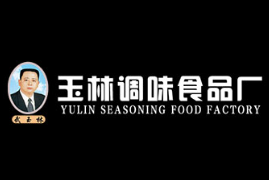 河北玉林調味食品廠