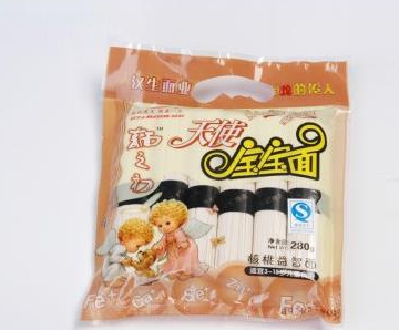 保定京星食品有限公司