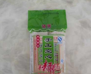 邢臺馳騁食品有限公司