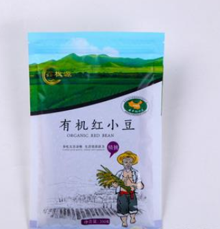 朝陽泰然科技食品有限公司