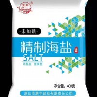 燕晶精制海鹽（未加碘）400g