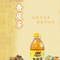 黑卡樹葉杏皮茶350ml