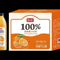 甄瑤100%甜橙果汁飲料