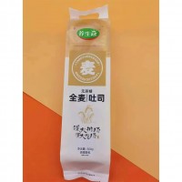 【養(yǎng)生冠】500g【無蔗糖全麥吐司】