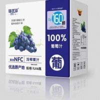 味優滋添加NFC冷榨果汁 葡